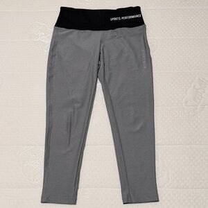 Grey Active Leggings with Black Waistband size S